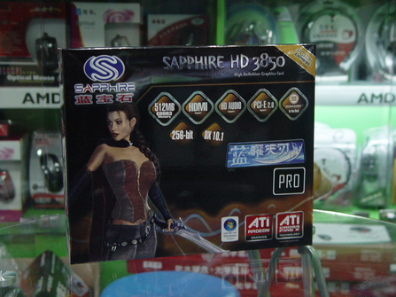 ʯHD3850Pro 512Mͼ