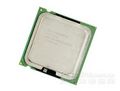 Intel Core 2 Duo E4200