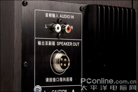惠威 D1080MKII R1900TIII