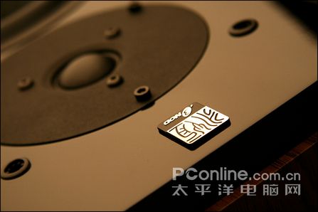 三诺 N-50G 音箱