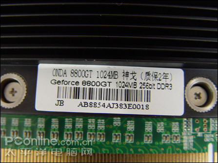 8800GT 1024MBͼ