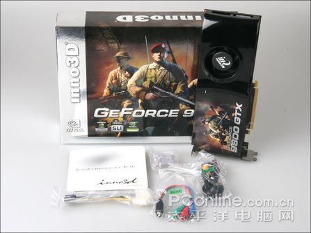 ӳ GeForce 9800GTX