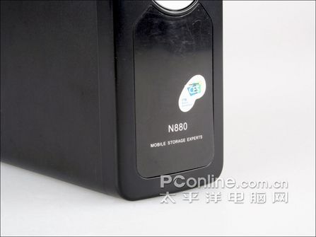  N880 1TB