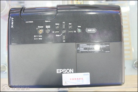 EMP-X5ͼ