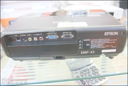 EMP-X5ͼ