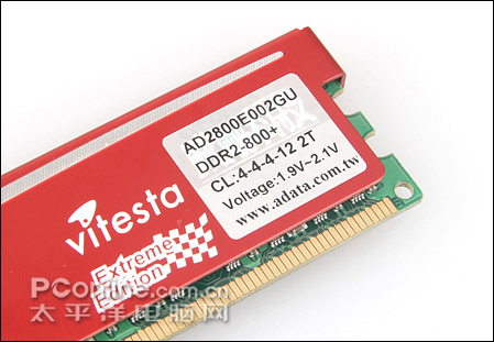 DDR2 800 