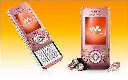 Мобильный телефон Thunis Sony Ericsson/W580c W580i Мобильный телефон Thunis Sony Ericsson/W580c W580i