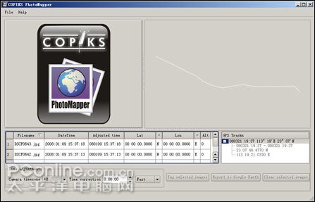 GPS坐标信息写入工具PhotoMapper