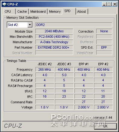  DDR2 800 