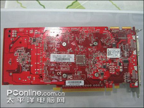 HD3850 256M DDR3