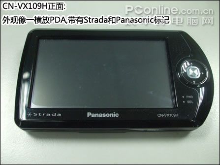 PanasonicCN-VX109H