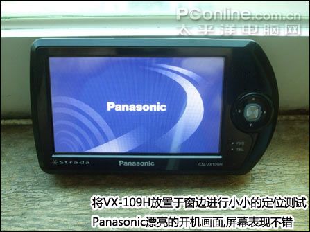 PanasonicCN-VX109H