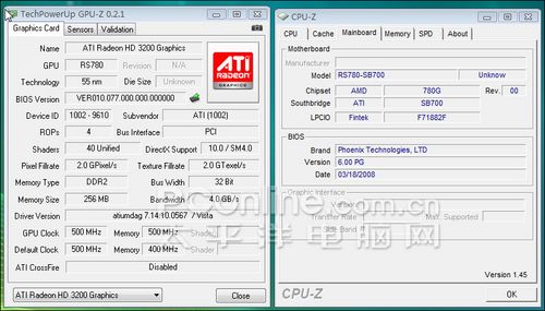 AMD 780G/780V主板评测