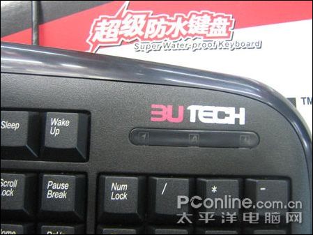 3UTECH HW-KB8830(PS/2ӿ)ͼ