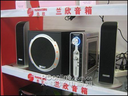 兰欣V-2306
