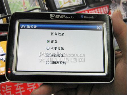 升级版更优秀 e路航LH900N上市_广州地区GP
