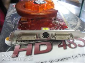  HD4850