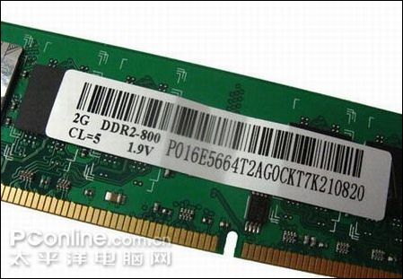 ǧ2G DDR2 800ͼ