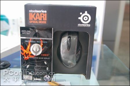 SteelSeries Ikari