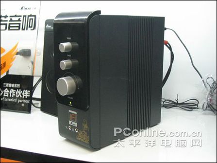 三诺iFi-311