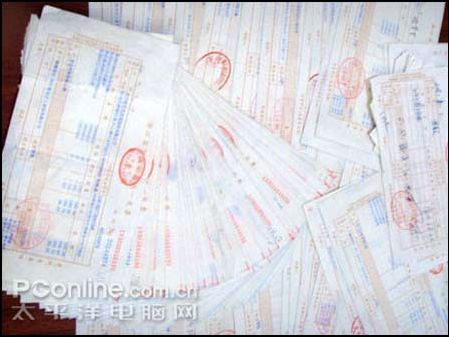退货单_什么是消费退货收入(3)