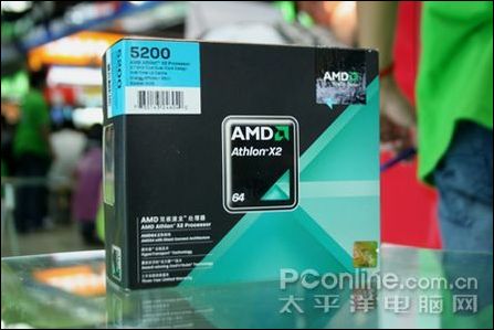 AMD AM2 Athlon 64 X2 5200