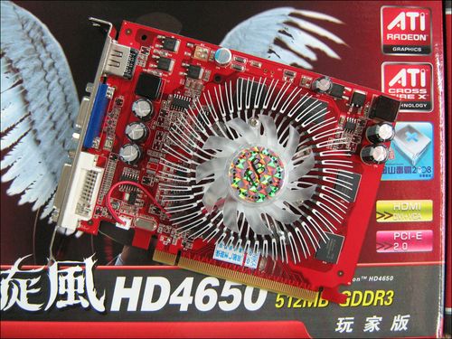 ˫HD4650սͼ