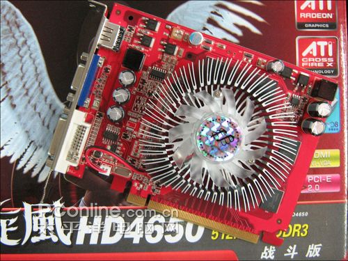 ˫HD4650ͼ