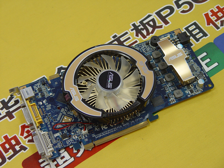 ˶EN8800GT/HTDP/256Mͼ