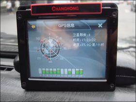 캽GPS321