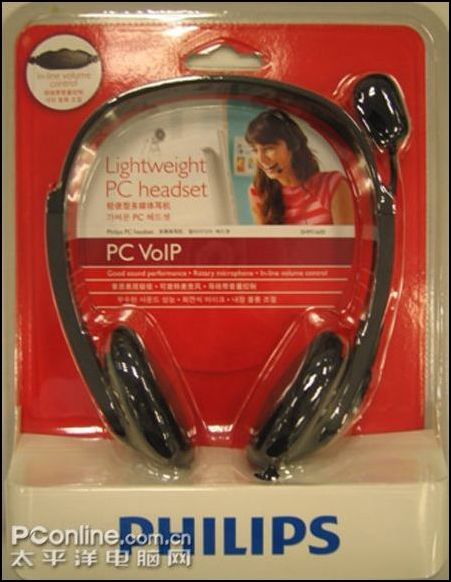 PHILIPS耳麦新品上市