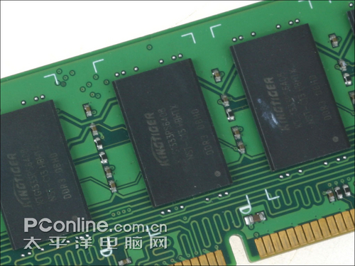 金泰克 磐虎1G DDR3 1066