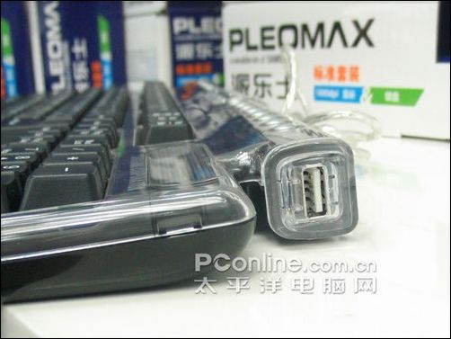 三星PLEOMAX PKB-7000X