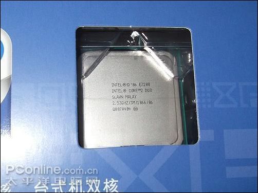 Intel Core 2 Duo E7200ͼ