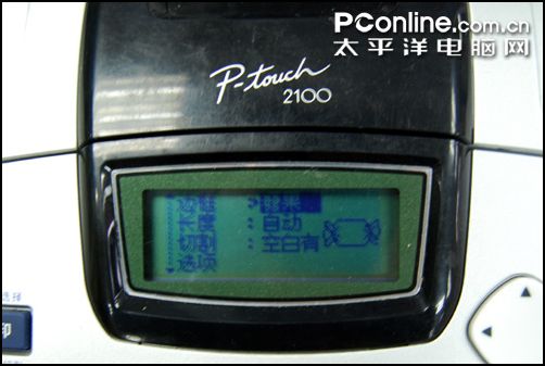 ֵ PT-2100