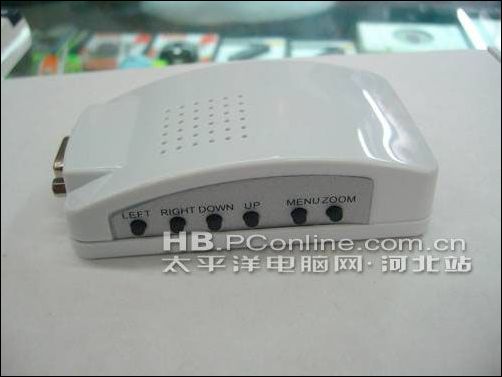 美如画VT280视频转换王
