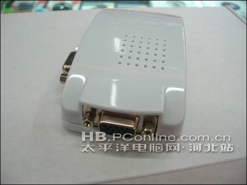 美如画VT280视频转换王