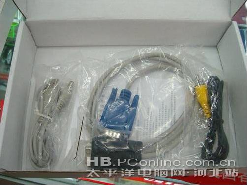美如画VT280视频转换王