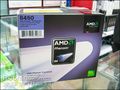 AMD Phenom X3 8450