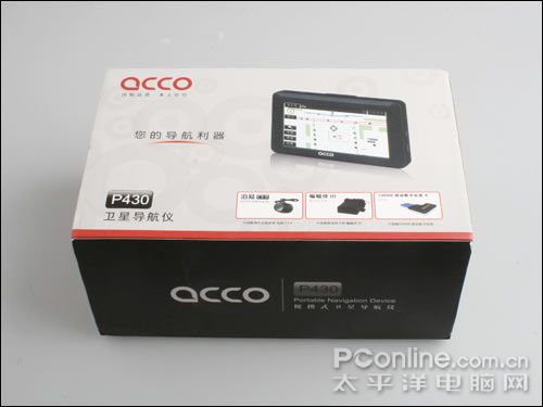 ACCO P430