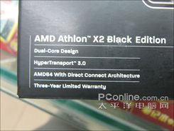 AMD X2 7750ںͼ