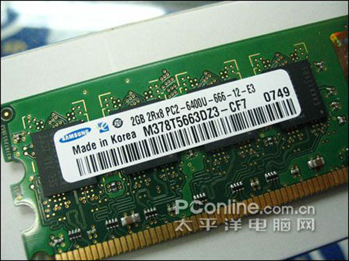  DDR2-800