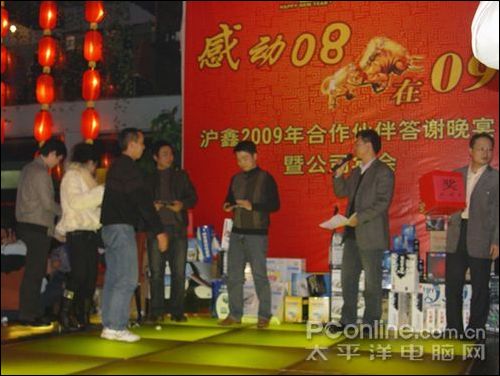 坚定信心 布局未来：金浩茶油年中工作会议顺金年会-官方体育与电竞娱乐平台实时赛事直播与竞猜利召开
