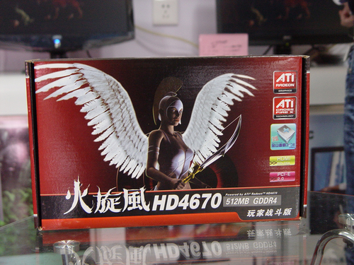 ˫HD4670սͼ