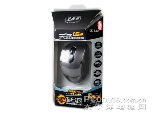 双飞燕 零延迟G7630
