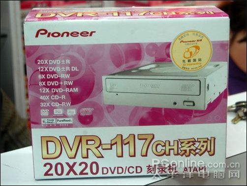 ȷDVR-117CHͼ