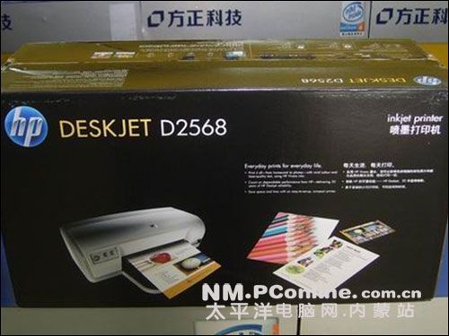 D2568ͼ