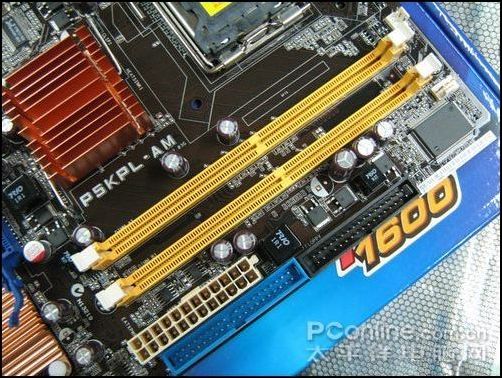 ˶ P5KPL-AM SE