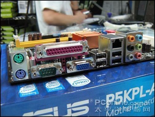 ˶ P5KPL-AM SE