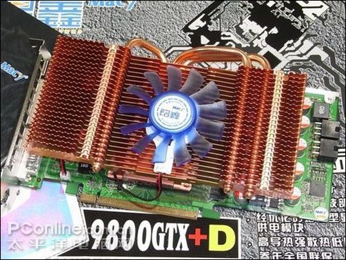 ӽ9800GTX+D-512D3йҰͼ